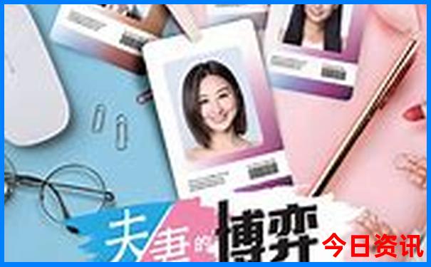 8月份旅游最佳地方
