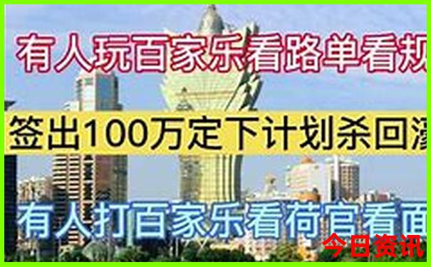 内幕澳门发布管家婆全新免费100正确全新正版权威-澳门一肖一码一特一中管家